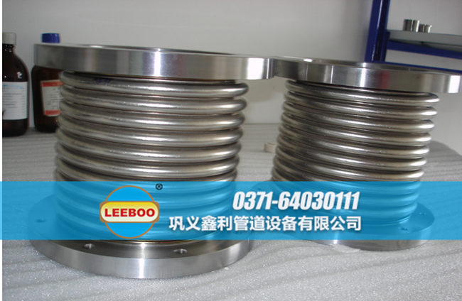 不銹鋼法蘭<a href=http://www.cavemanastronomy.com target=_blank class=infotextkey>補(bǔ)償器</a>