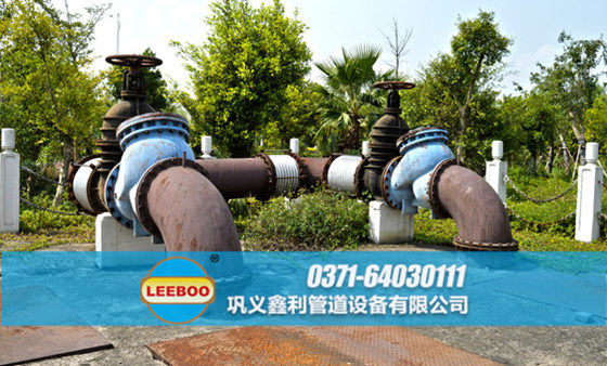 浙江省紹興市諸暨市<a href=http://www.cavemanastronomy.com target=_blank class=infotextkey>補(bǔ)償器</a>安裝現(xiàn)場