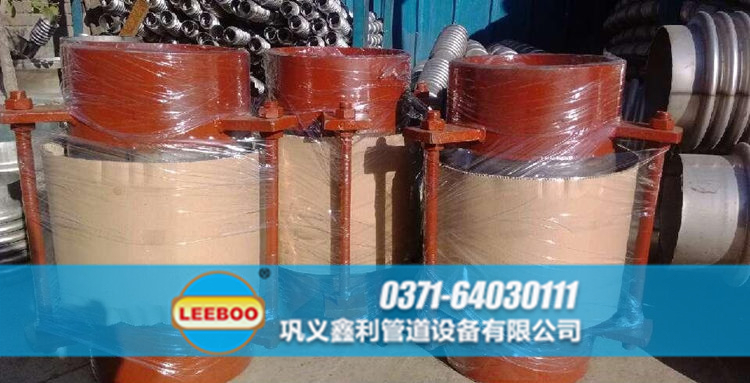 軸外壓波紋<a href=http://www.cavemanastronomy.com target=_blank class=infotextkey>補償器</a>