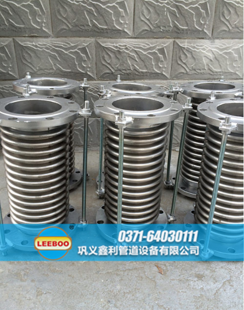 江西省鷹潭市貴溪市不銹鋼波紋管<a href=http://www.cavemanastronomy.com target=_blank class=infotextkey>補(bǔ)償器</a>圖