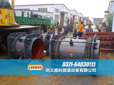 甘肅張掖市肅南?？h大拉桿<a href=http://www.cavemanastronomy.com target=_blank class=infotextkey>補償器</a>